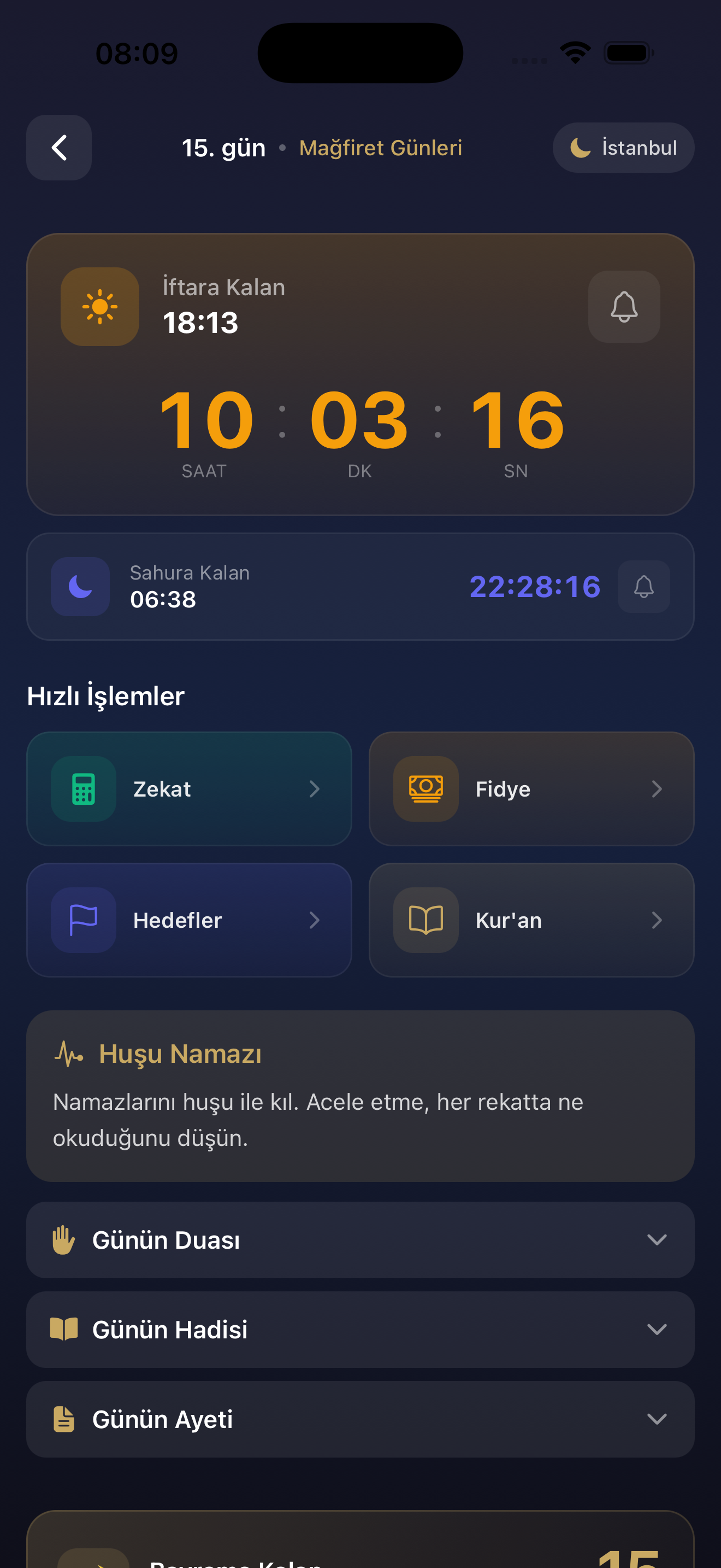 Amenna App - Ramadan